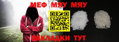 амфетамин Кимры