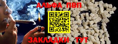 MESCALINE Камышлов