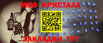 амфетамин Кимры