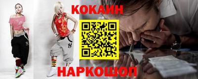 амфетамин Кимры