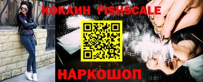 амфетамин Кимры