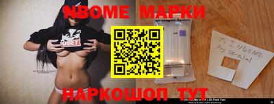 амфетамин Кимры