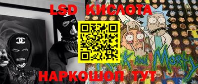 меф VHQ Кандалакша