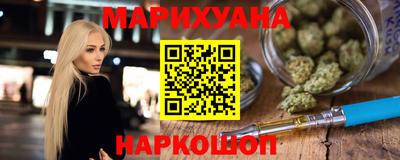 мефедрон Кинель