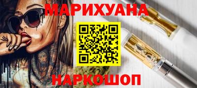 кокаин Кингисепп