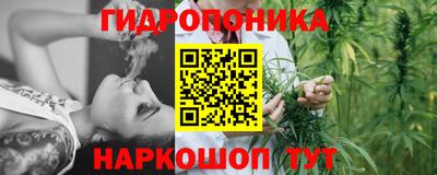 меф VHQ Кандалакша