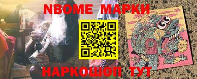 гашишное масло Канаш