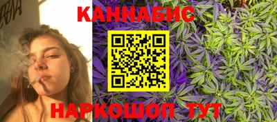 мефедрон Кинель