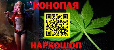 амфетамин Кимры