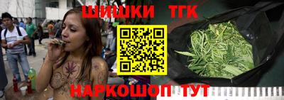 меф VHQ Кандалакша