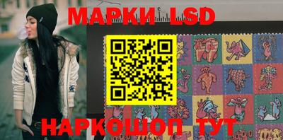 амфетамин Кимры