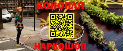 кокаин Кингисепп