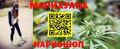 меф VHQ Кандалакша