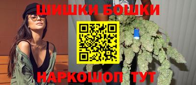 кокаин Кингисепп