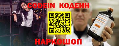 амфетамин Кимры