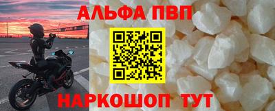 MESCALINE Камышлов