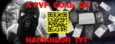 амфетамин Кимры