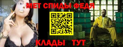 гашишное масло Канаш