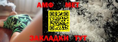 кокаин Кингисепп