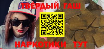 кокаин Кингисепп