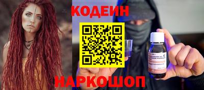гашишное масло Канаш