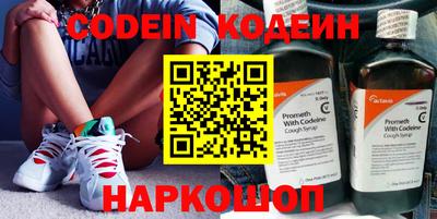 амфетамин Кимры