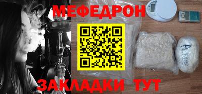 кокаин Кингисепп