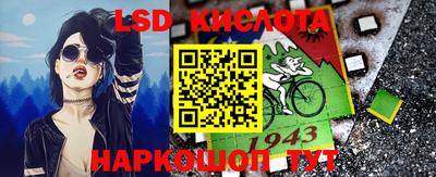 гашишное масло Канаш